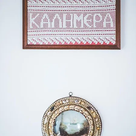 Pende Traditional Luxury 빌라 Livadi (Serifos)